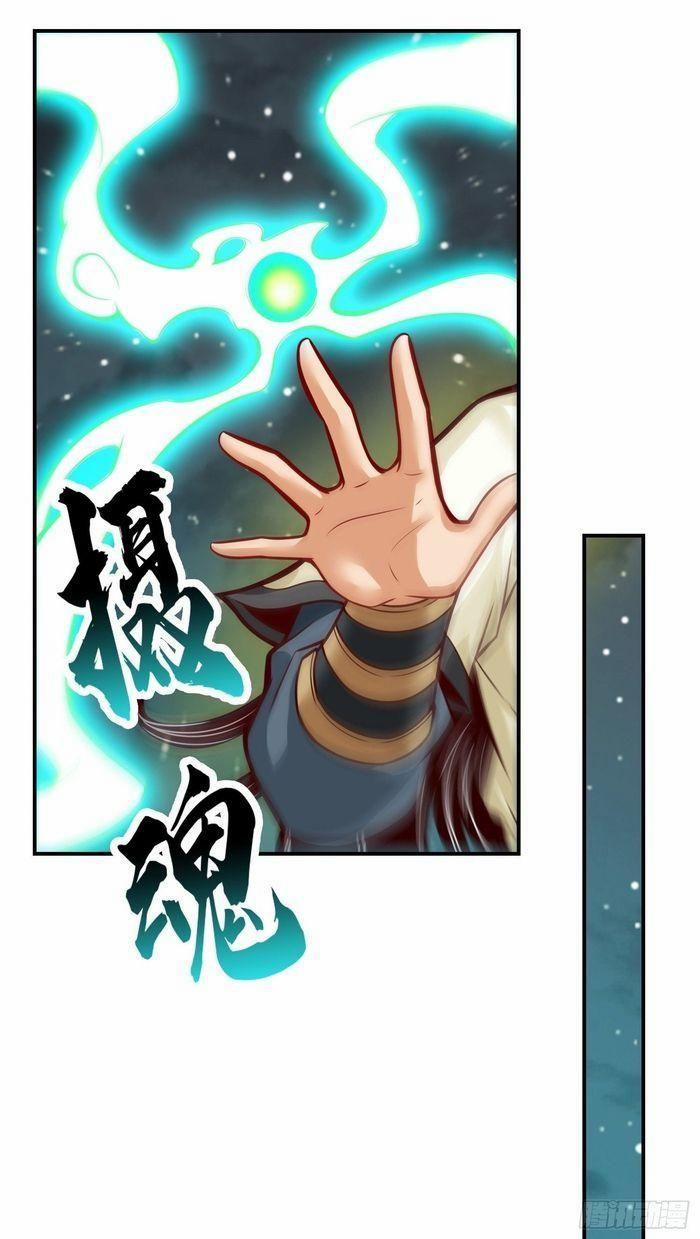 Sư Huynh Của Ta Quá Cẩn Thận Rồi 22 trang 10