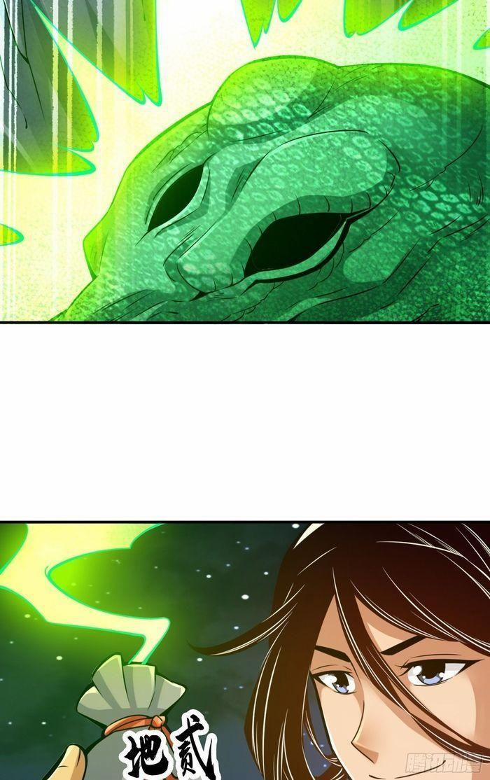 Sư Huynh Của Ta Quá Cẩn Thận Rồi 22 trang 15