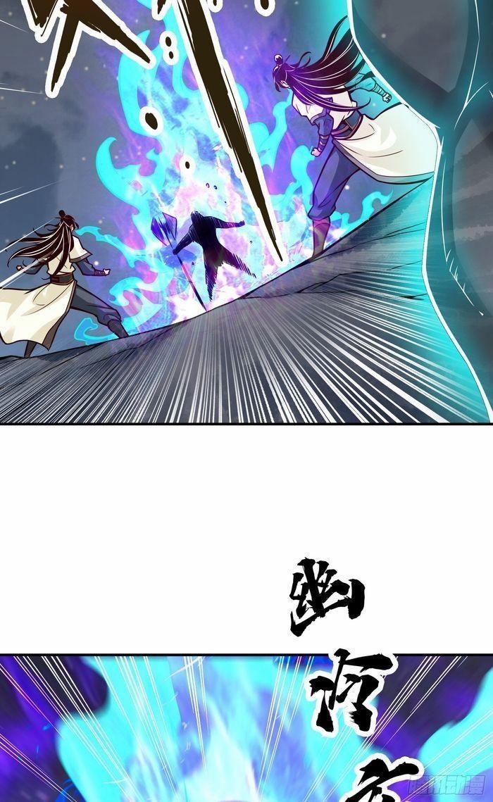 Sư Huynh Của Ta Quá Cẩn Thận Rồi 22 trang 4