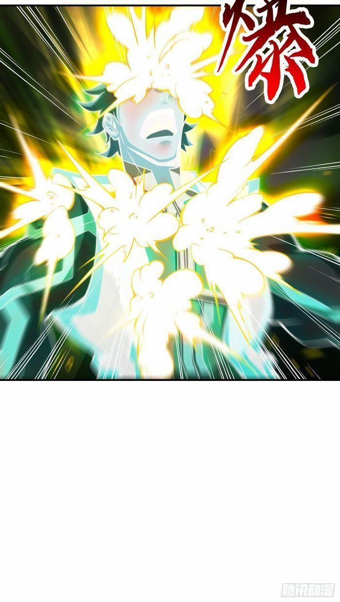 Sư Huynh Của Ta Quá Cẩn Thận Rồi 22 trang 9