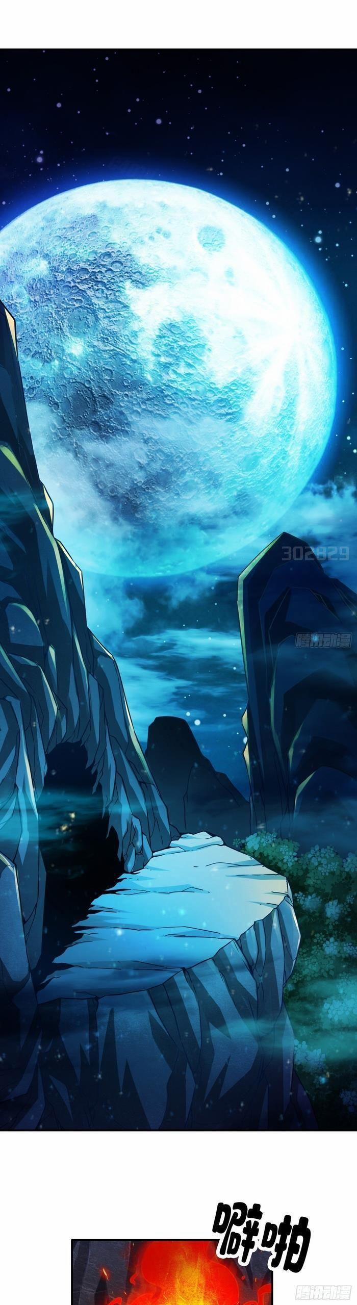 Sư Huynh Của Ta Quá Cẩn Thận Rồi 24 trang 11