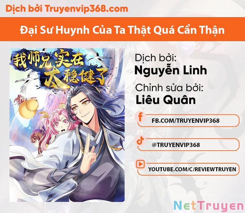 Sư Huynh Của Ta Quá Cẩn Thận Rồi 28 trang 0
