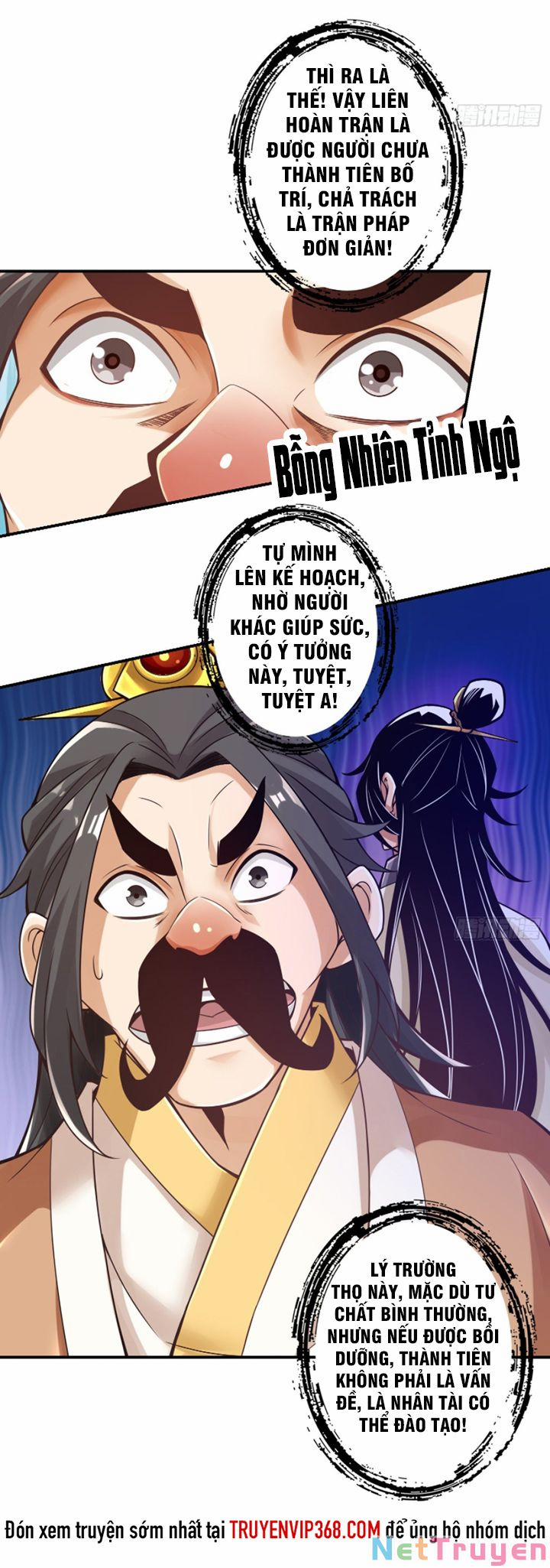 Sư Huynh Của Ta Quá Cẩn Thận Rồi 29 trang 13