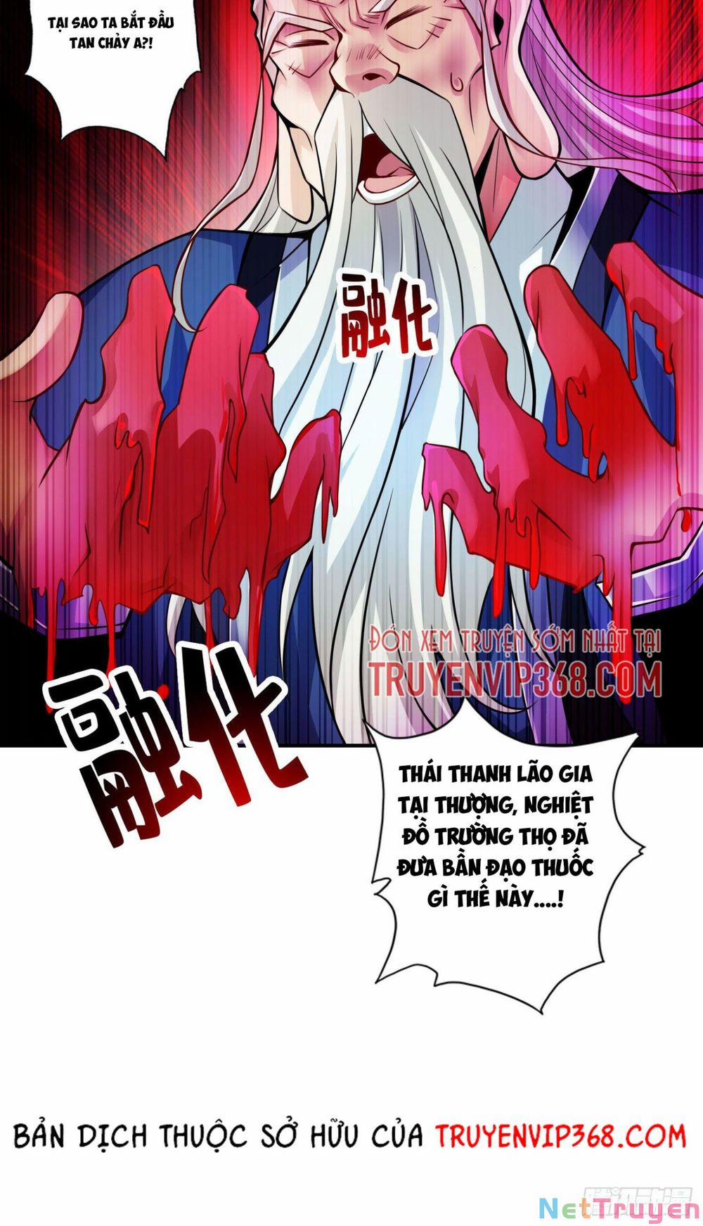 Sư Huynh Của Ta Quá Cẩn Thận Rồi 35 trang 23