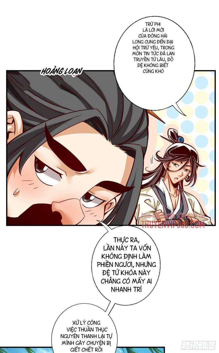 Sư Huynh Của Ta Quá Cẩn Thận Rồi 37 trang 17