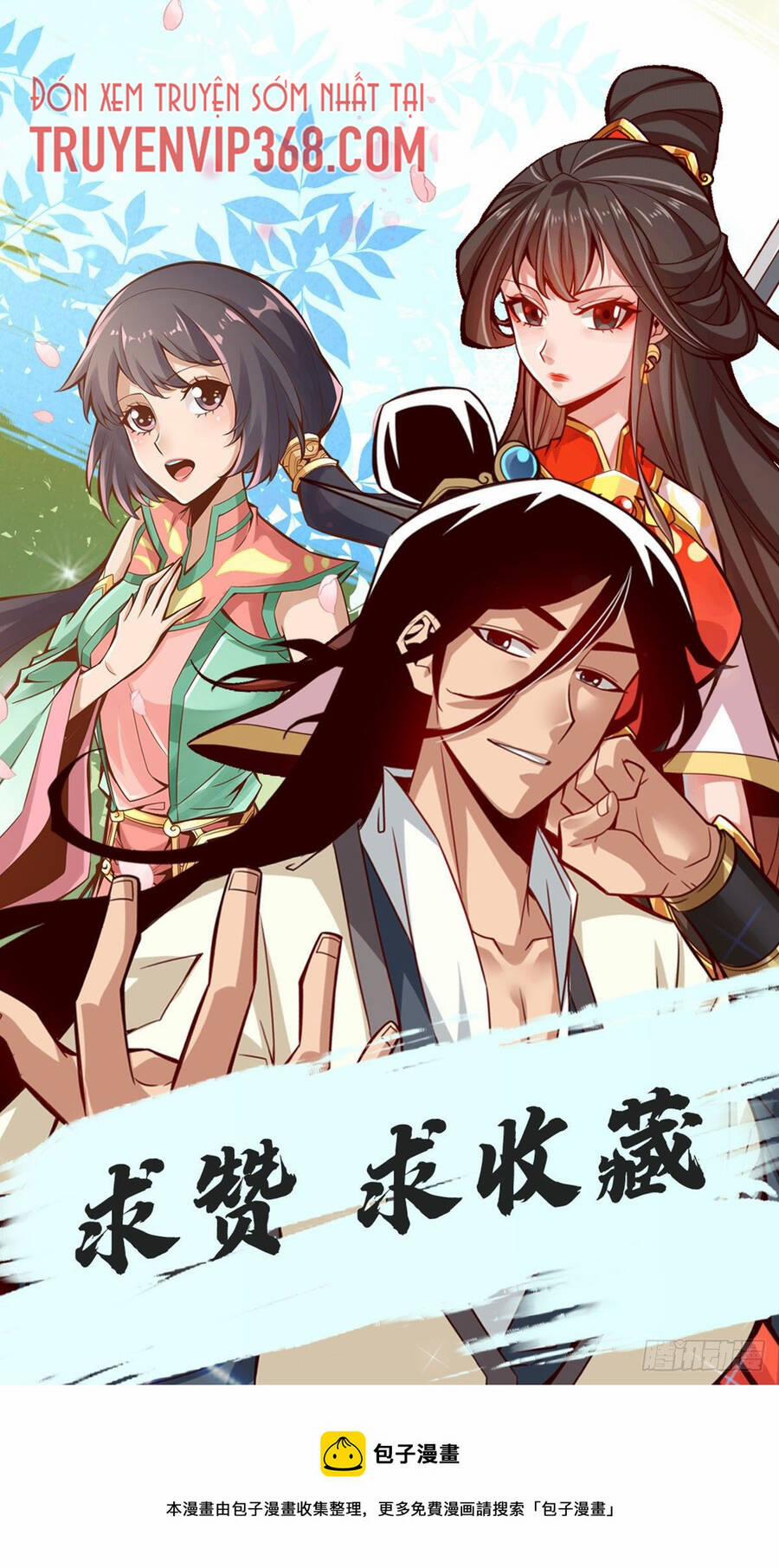 Sư Huynh Của Ta Quá Cẩn Thận Rồi 42 trang 28