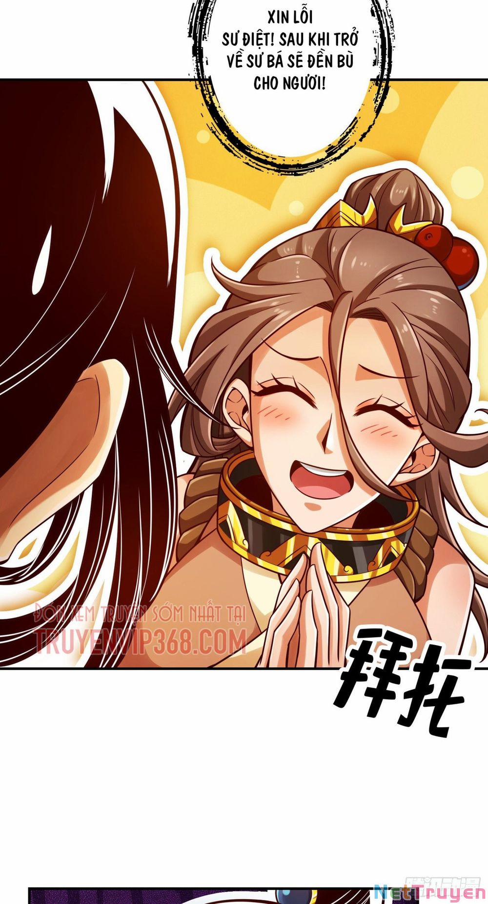 Sư Huynh Của Ta Quá Cẩn Thận Rồi 43 trang 27