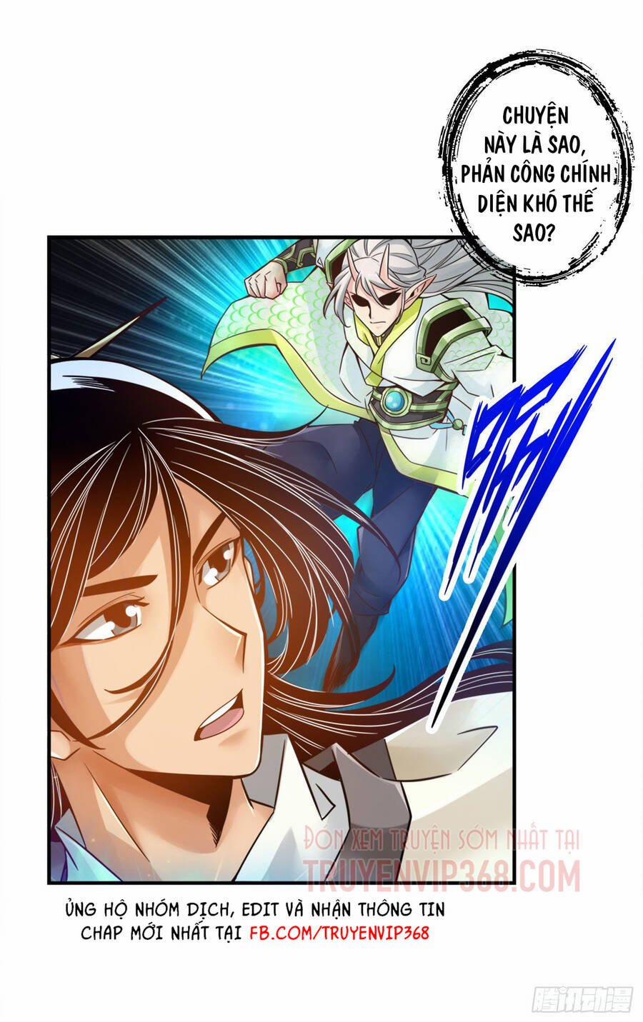 Sư Huynh Của Ta Quá Cẩn Thận Rồi 46 trang 26