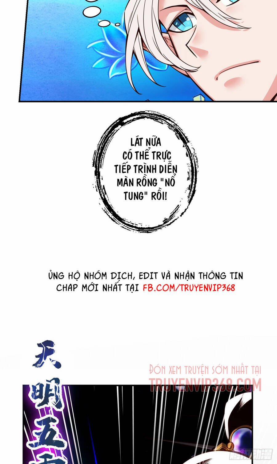 Sư Huynh Của Ta Quá Cẩn Thận Rồi 47 trang 23