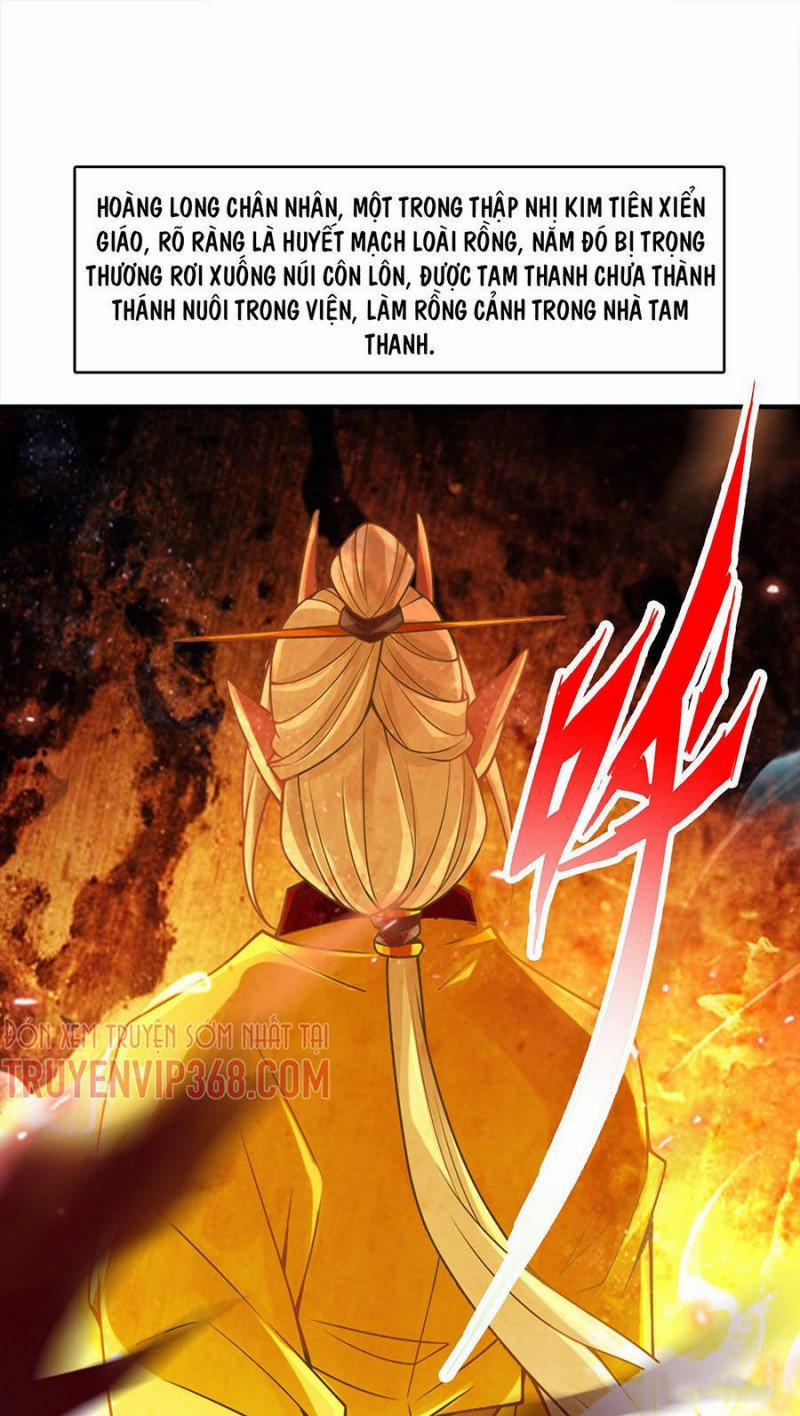 Sư Huynh Của Ta Quá Cẩn Thận Rồi 60 trang 14