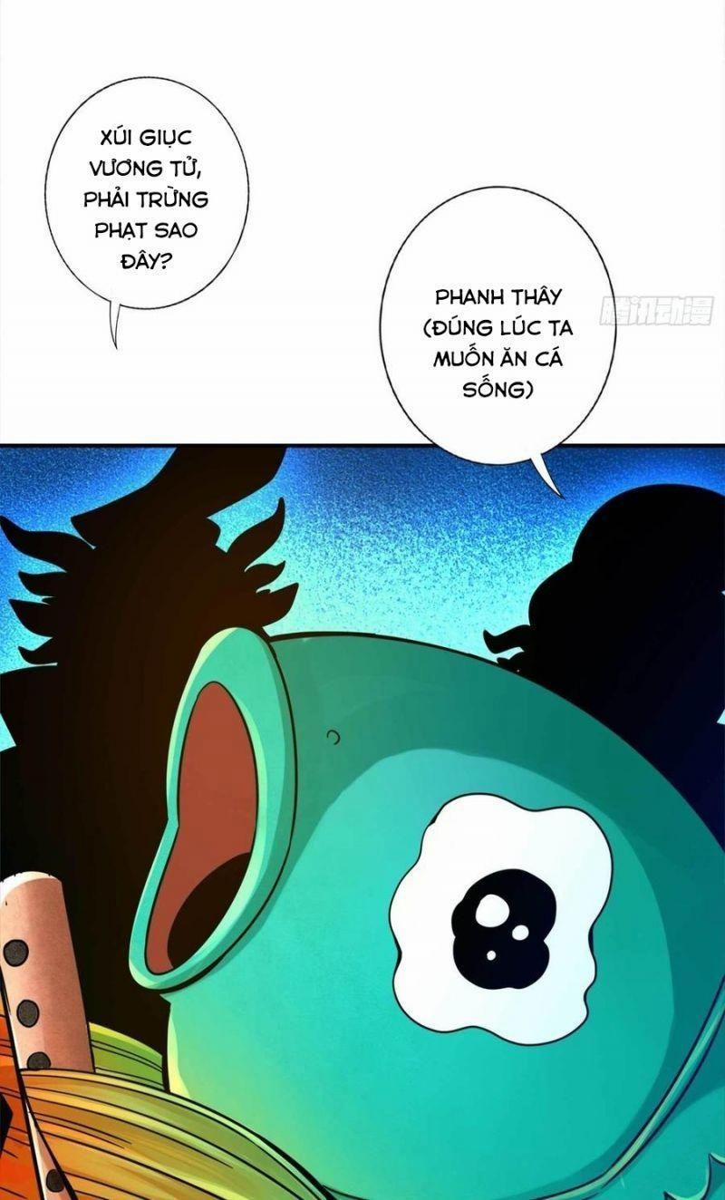 Sư Huynh Của Ta Quá Cẩn Thận Rồi 61 trang 4