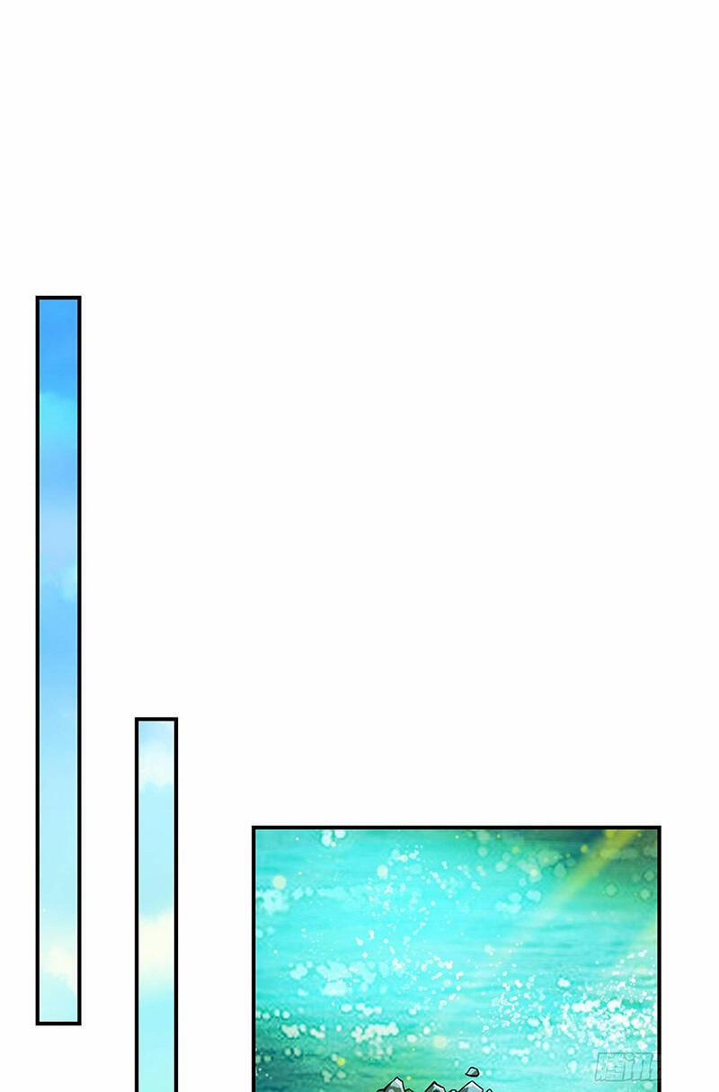 Sư Huynh Của Ta Quá Cẩn Thận Rồi 69 trang 18