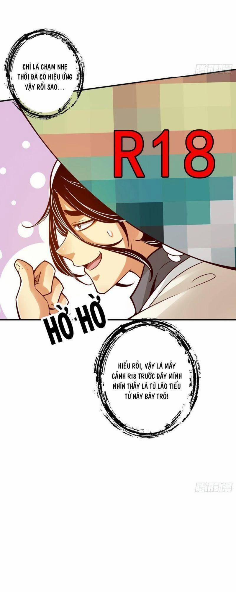 Sư Huynh Của Ta Quá Cẩn Thận Rồi 95 trang 16