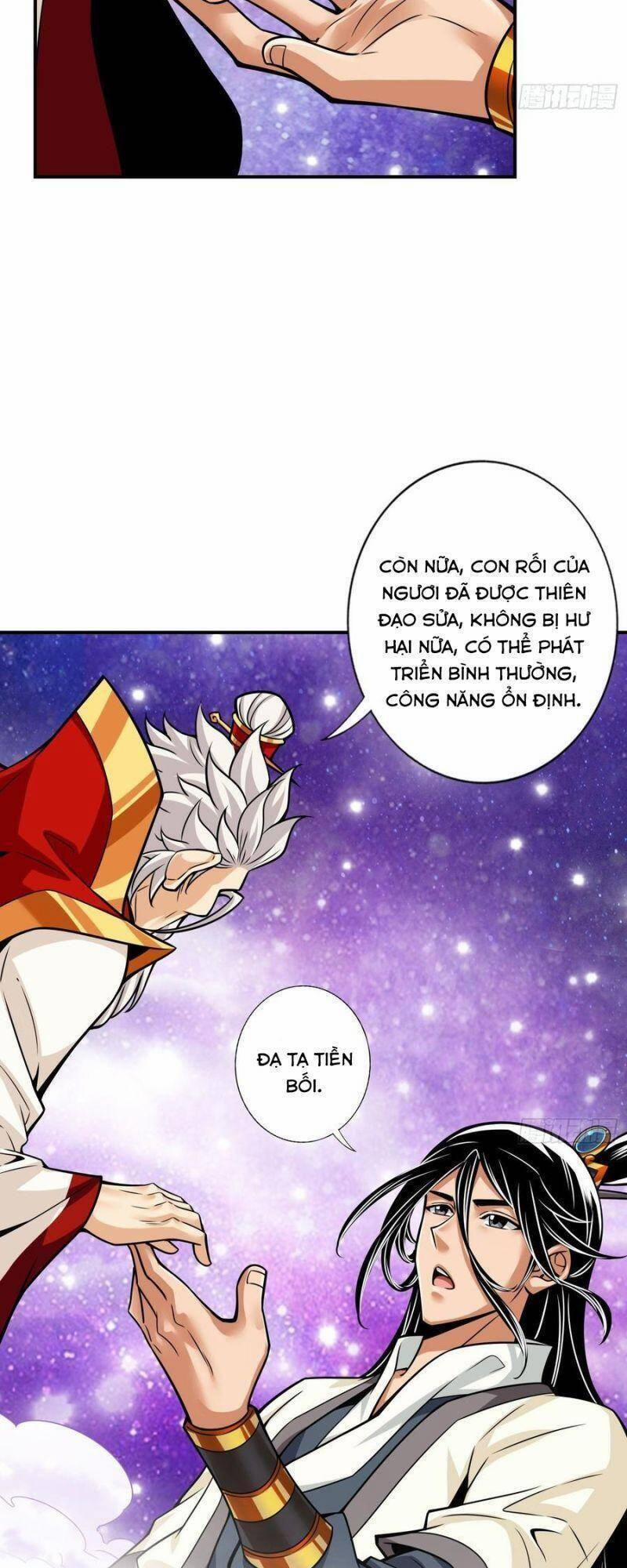 Sư Huynh Của Ta Quá Cẩn Thận Rồi 95 trang 27