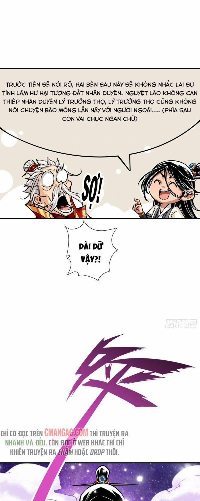 Sư Huynh Của Ta Quá Cẩn Thận Rồi 95 trang 30