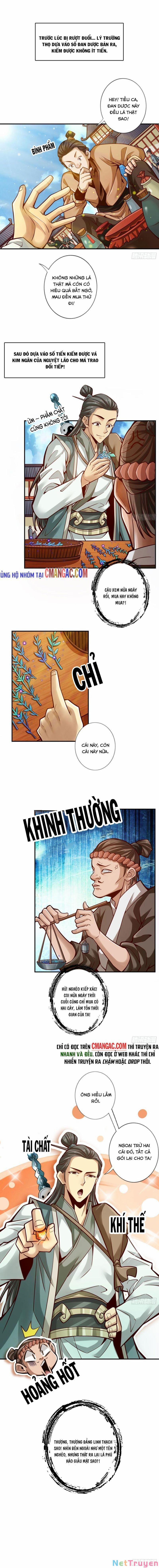 Sư Huynh Của Ta Quá Cẩn Thận Rồi 97 trang 1