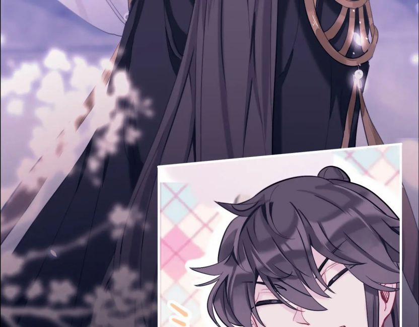 Sư Huynh Đừng Hòng Chạy 16 trang 12