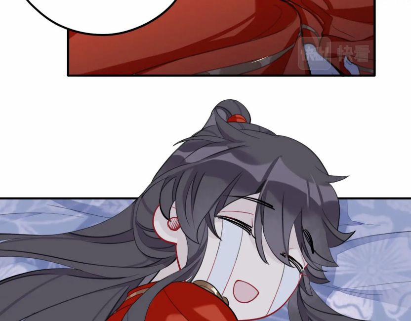 Sư Huynh Đừng Hòng Chạy 16 trang 82