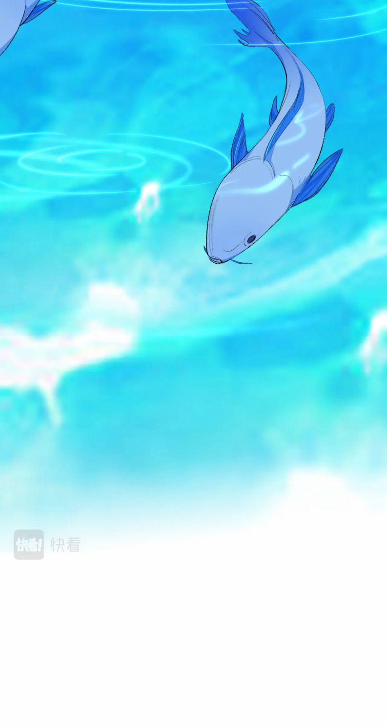 Sư Huynh Đừng Hòng Chạy 61 trang 28