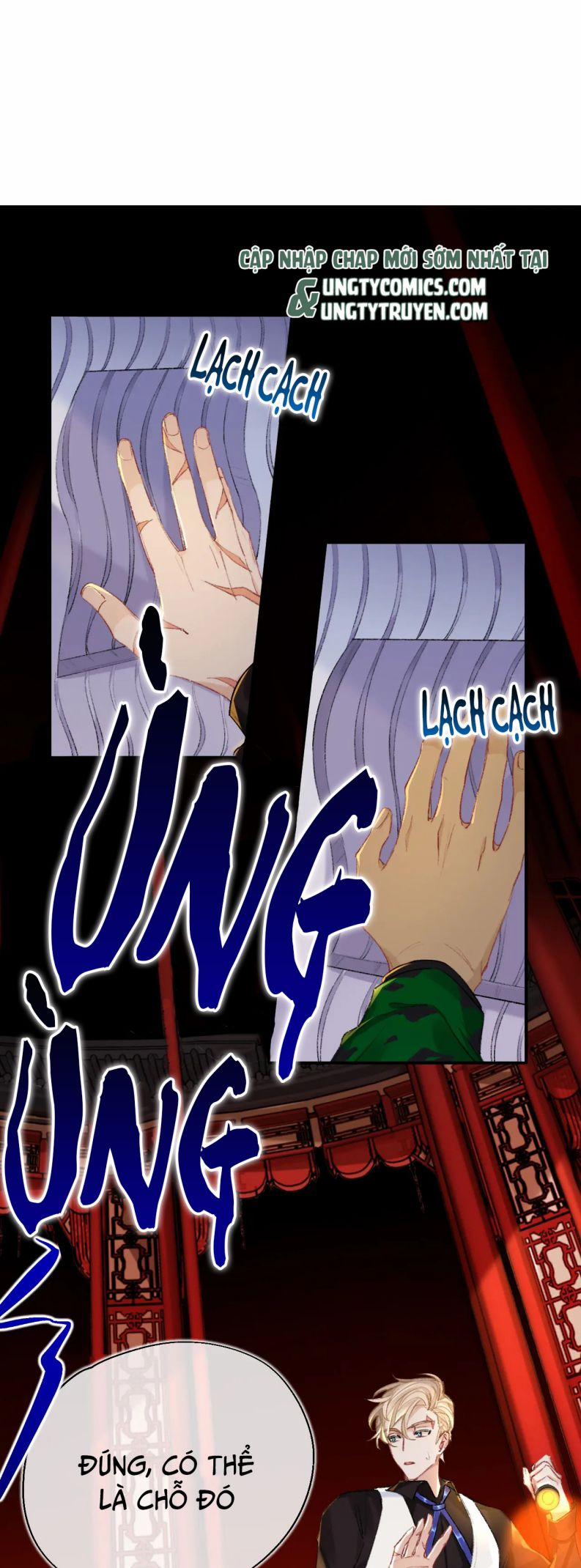Sư Huynh Đừng Hòng Chạy 67 trang 16