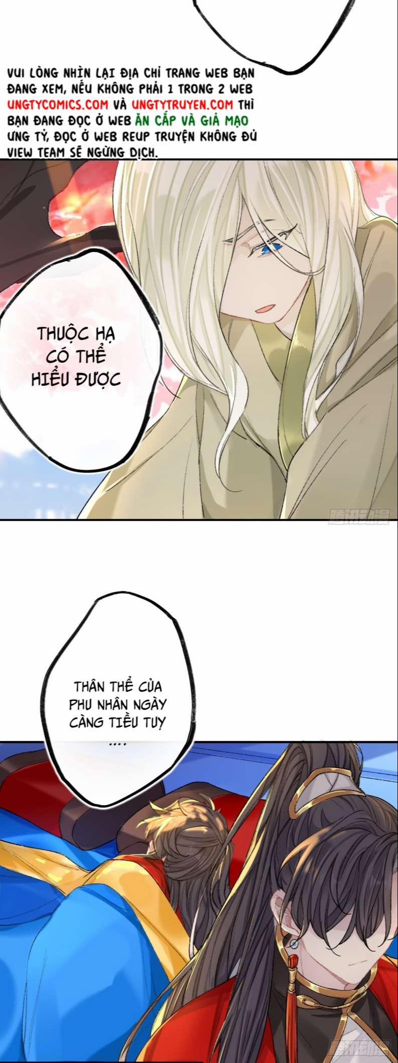 Sư Huynh Đừng Hòng Chạy 69 trang 18