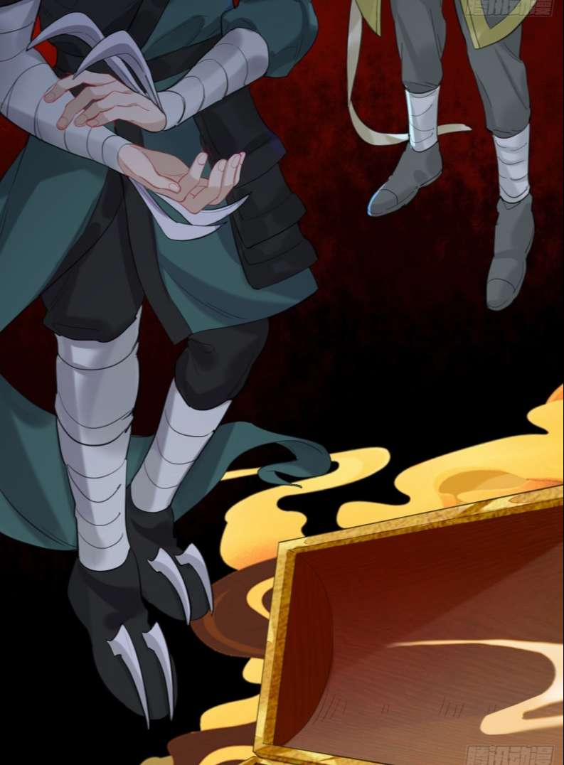 Sư Huynh Đừng Hòng Chạy 73 trang 17