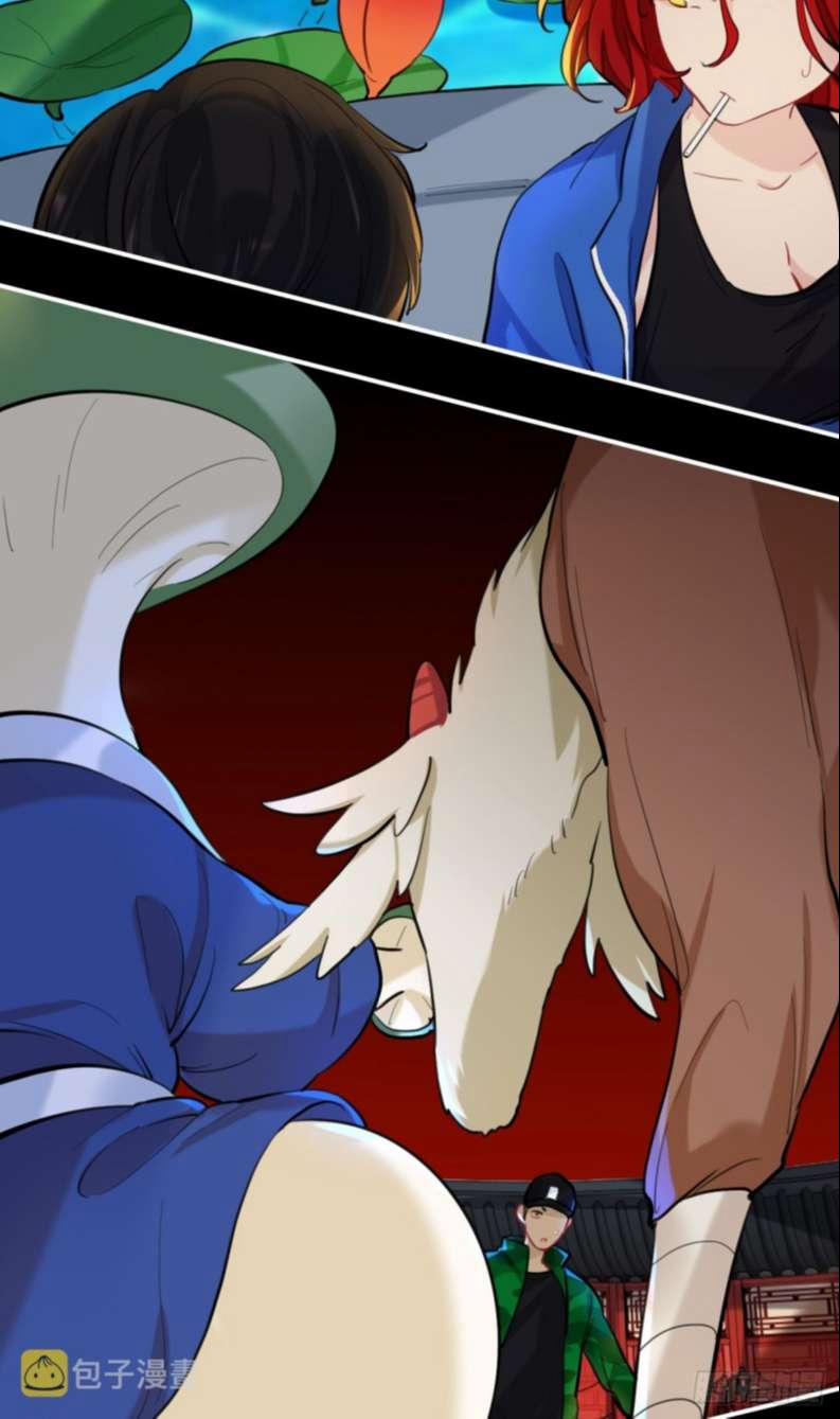 Sư Huynh Đừng Hòng Chạy 74 trang 19