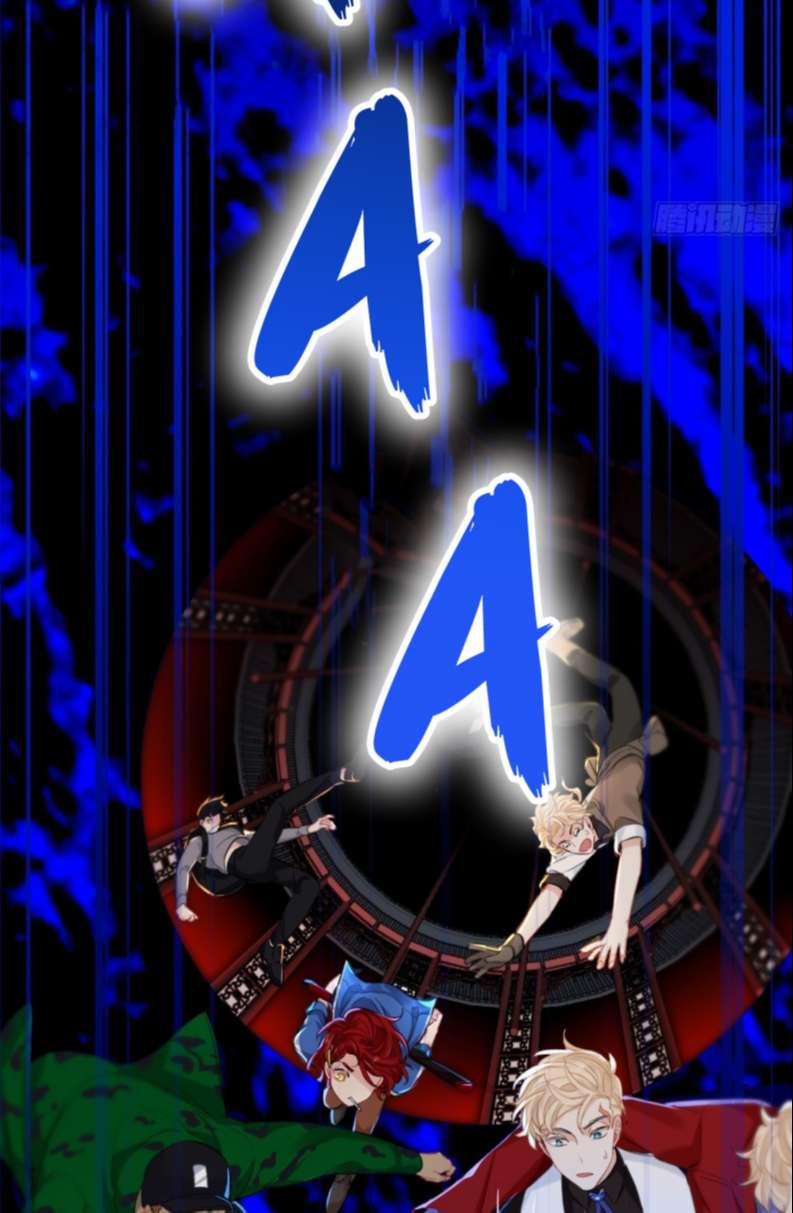 Sư Huynh Đừng Hòng Chạy 74 trang 3