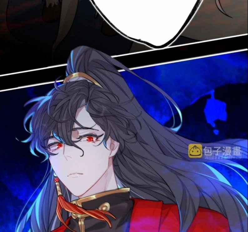 Sư Huynh Đừng Hòng Chạy 74 trang 45