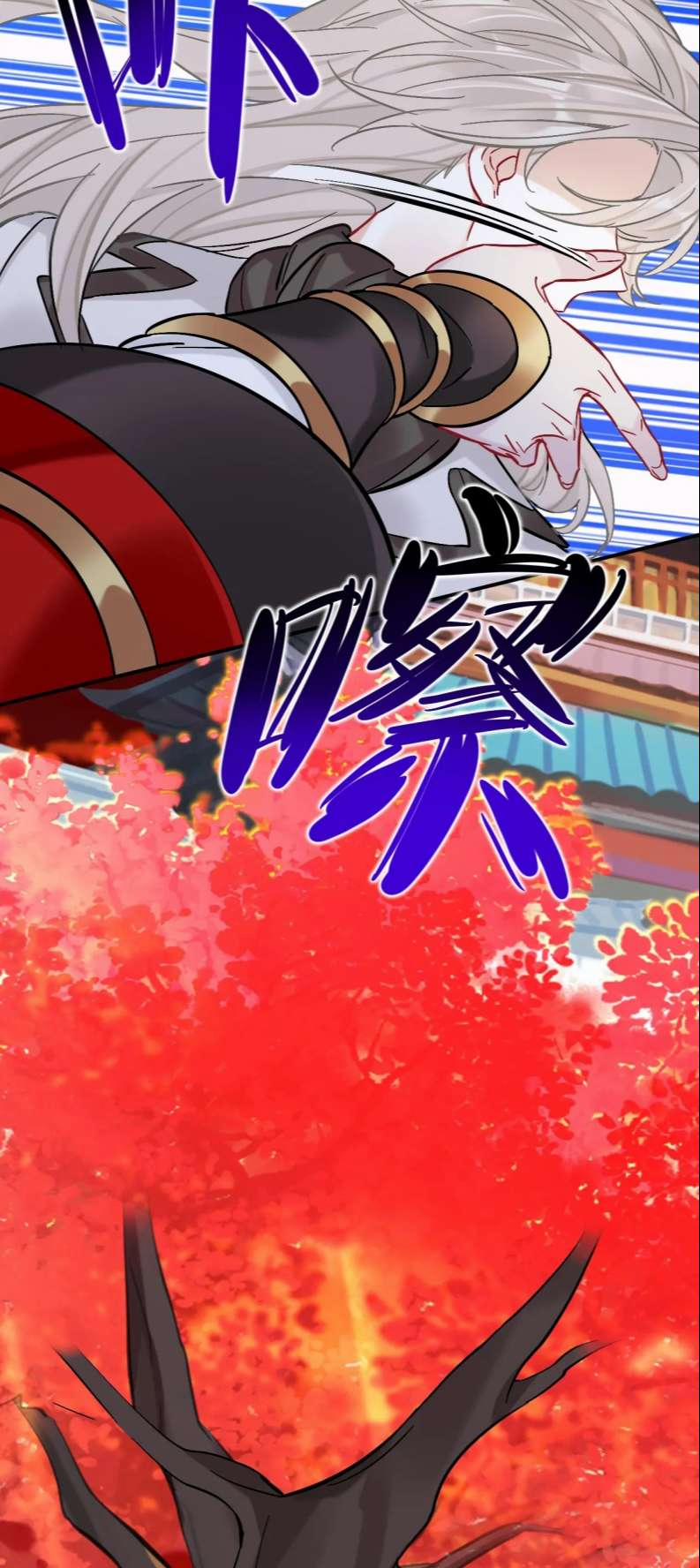 Sư Huynh Đừng Hòng Chạy 80 trang 26