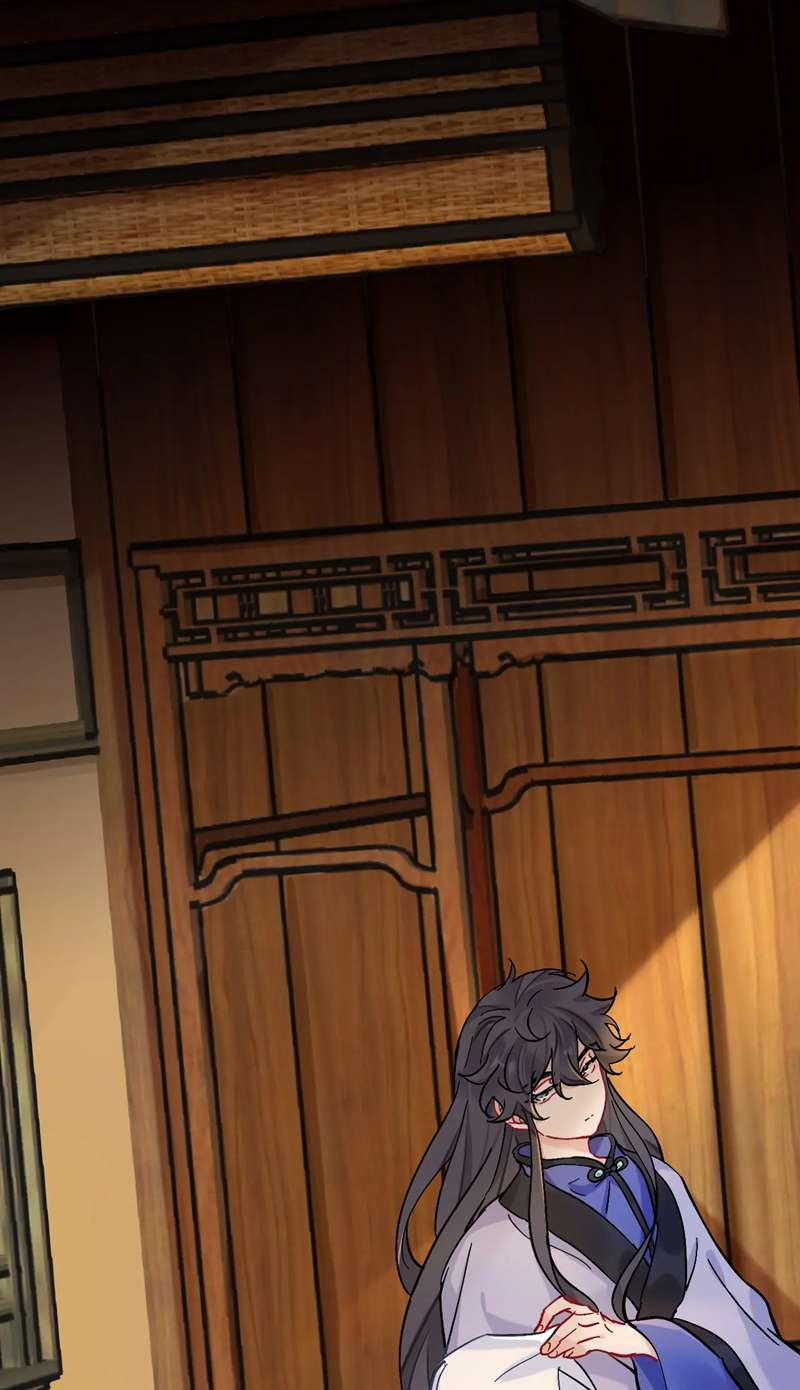 Sư Huynh Đừng Hòng Chạy 87 trang 3