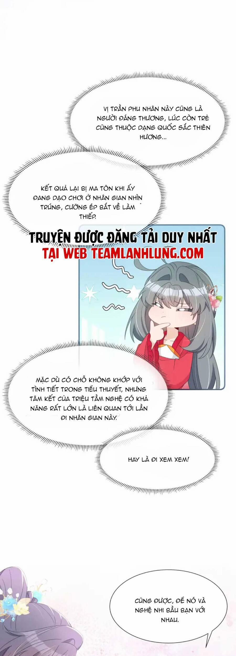Sư Huynh Phản Diện Bắt Ta Hoàn Lương 13 trang 16