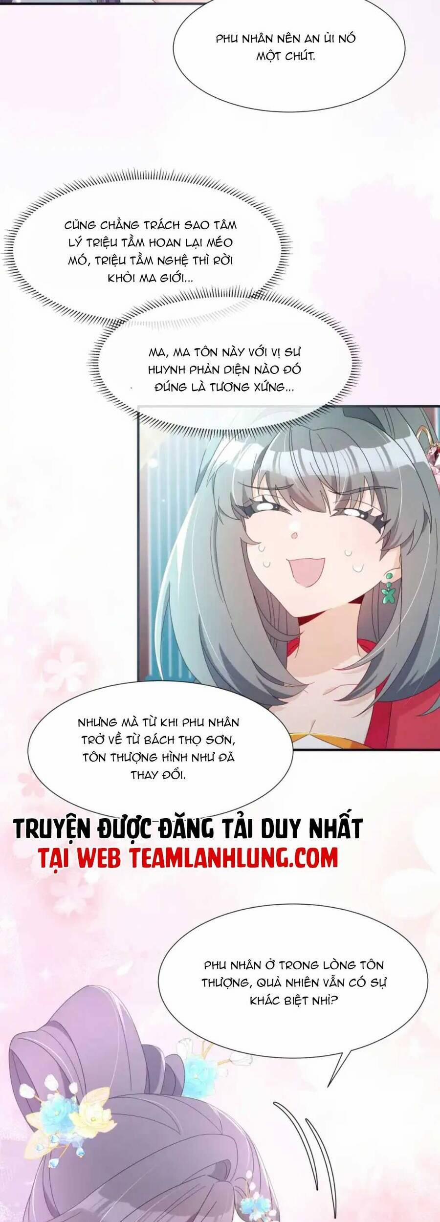 Sư Huynh Phản Diện Bắt Ta Hoàn Lương 13 trang 18