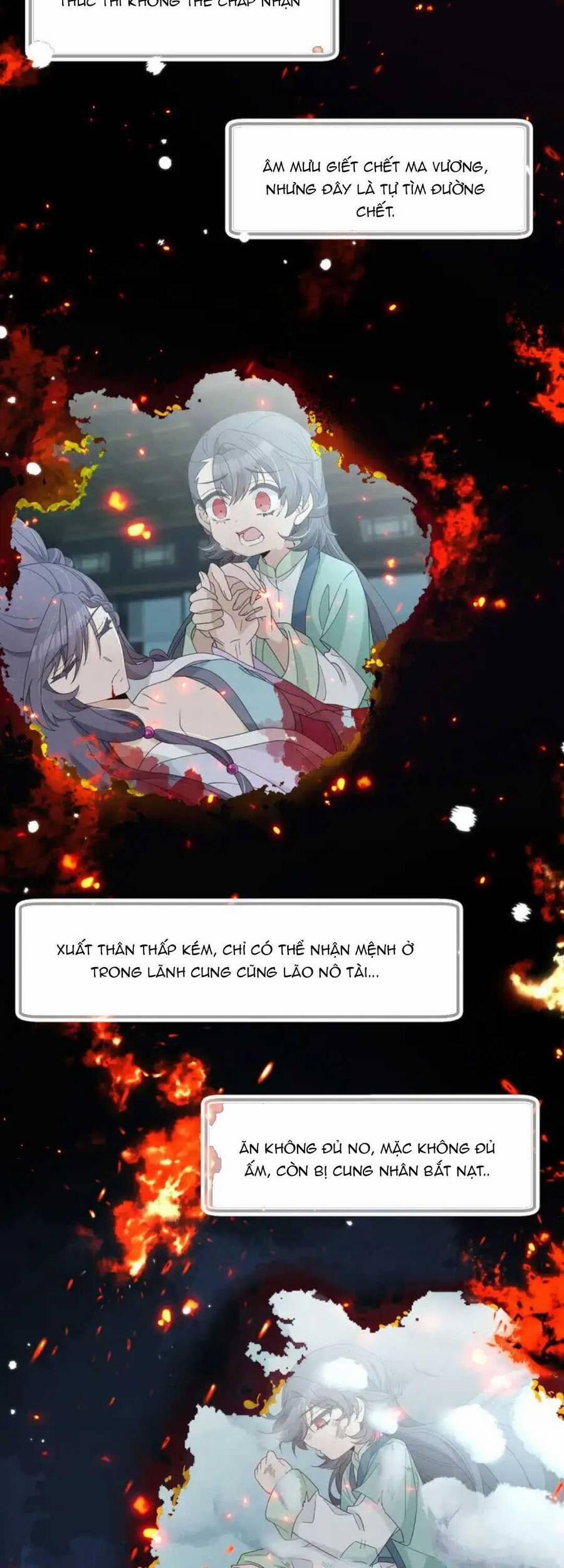 Sư Huynh Phản Diện Bắt Ta Hoàn Lương 14 trang 12