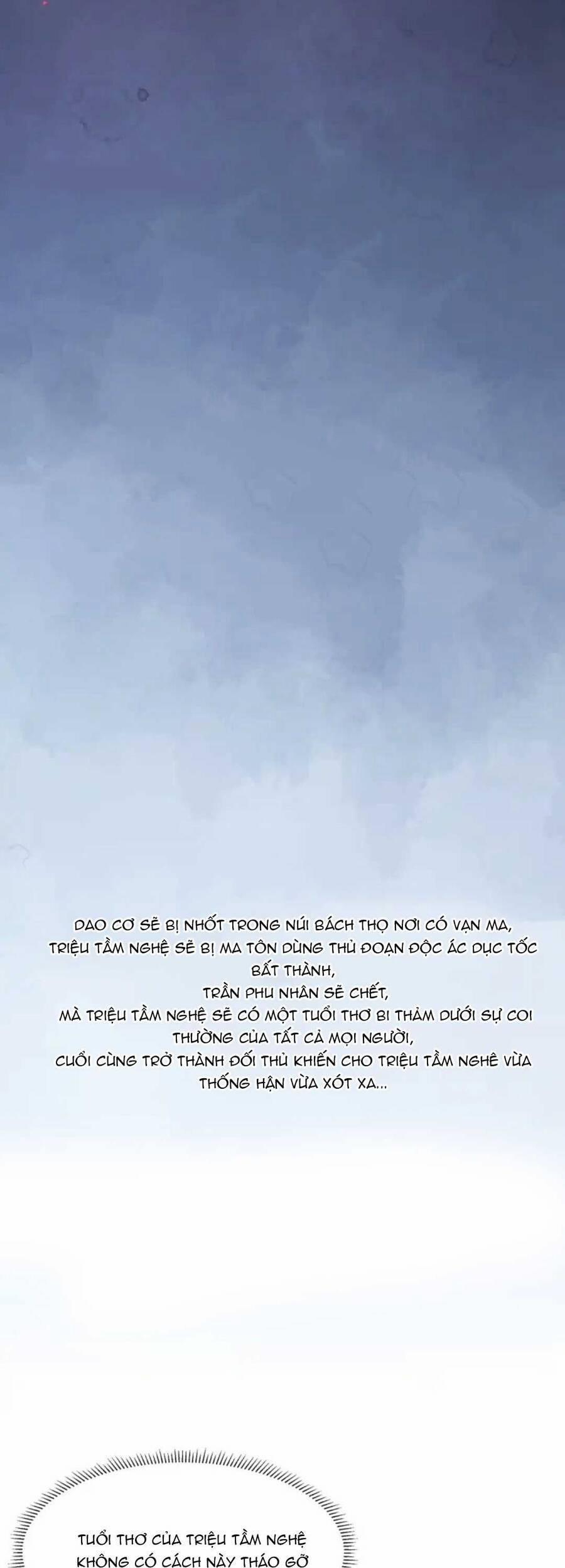 Sư Huynh Phản Diện Bắt Ta Hoàn Lương 14 trang 16