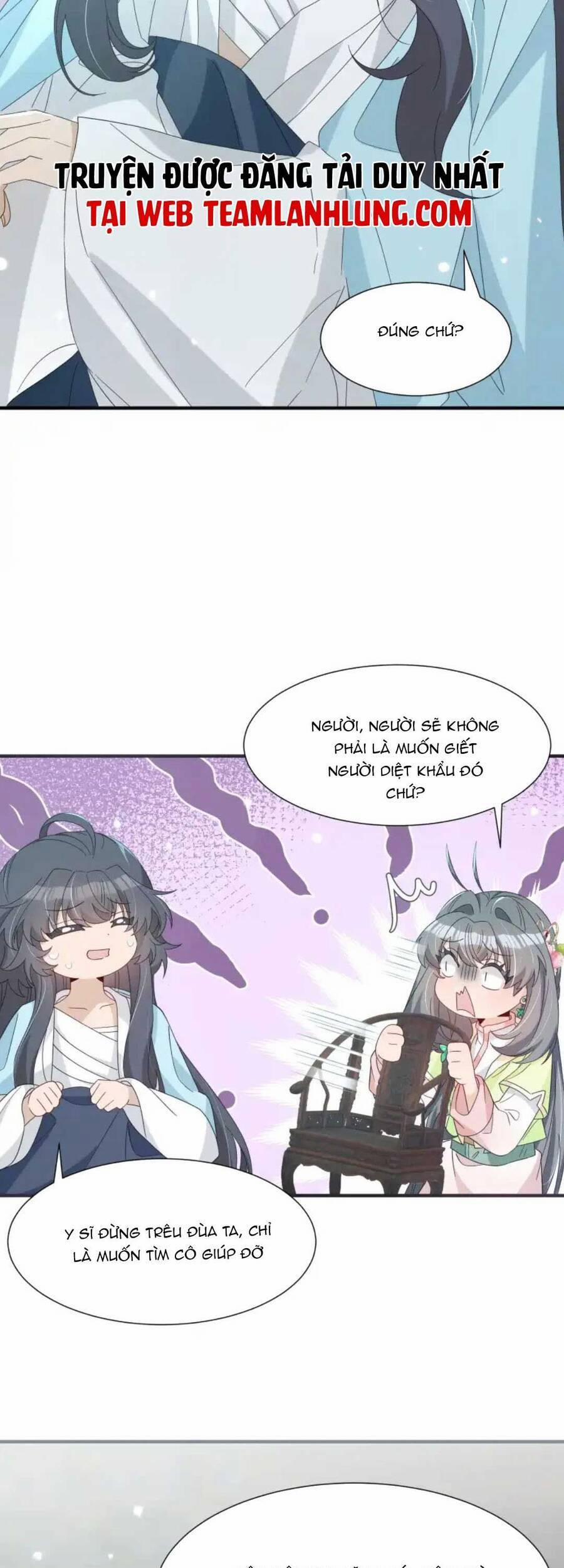 Sư Huynh Phản Diện Bắt Ta Hoàn Lương 15 trang 14