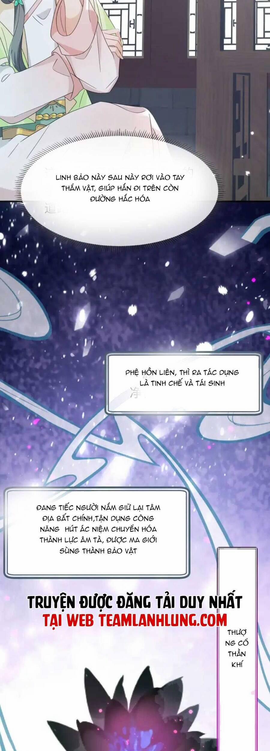 Sư Huynh Phản Diện Bắt Ta Hoàn Lương 15 trang 16