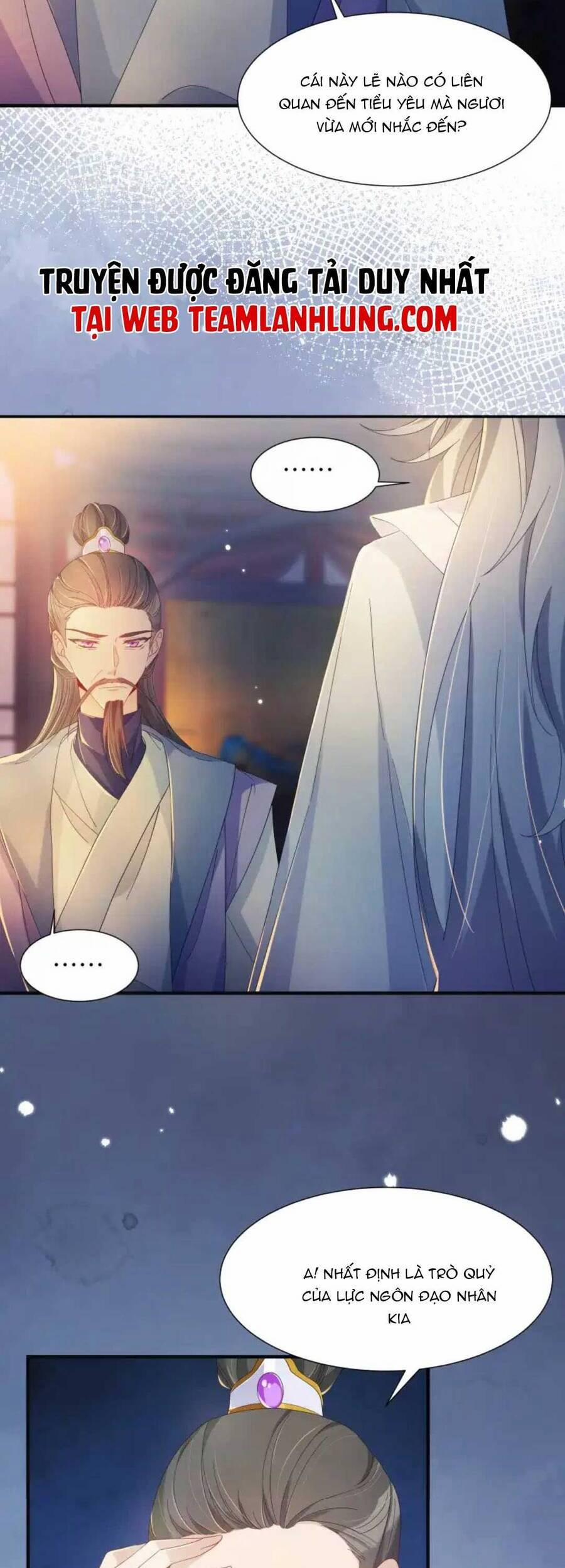 Sư Huynh Phản Diện Bắt Ta Hoàn Lương 15 trang 28