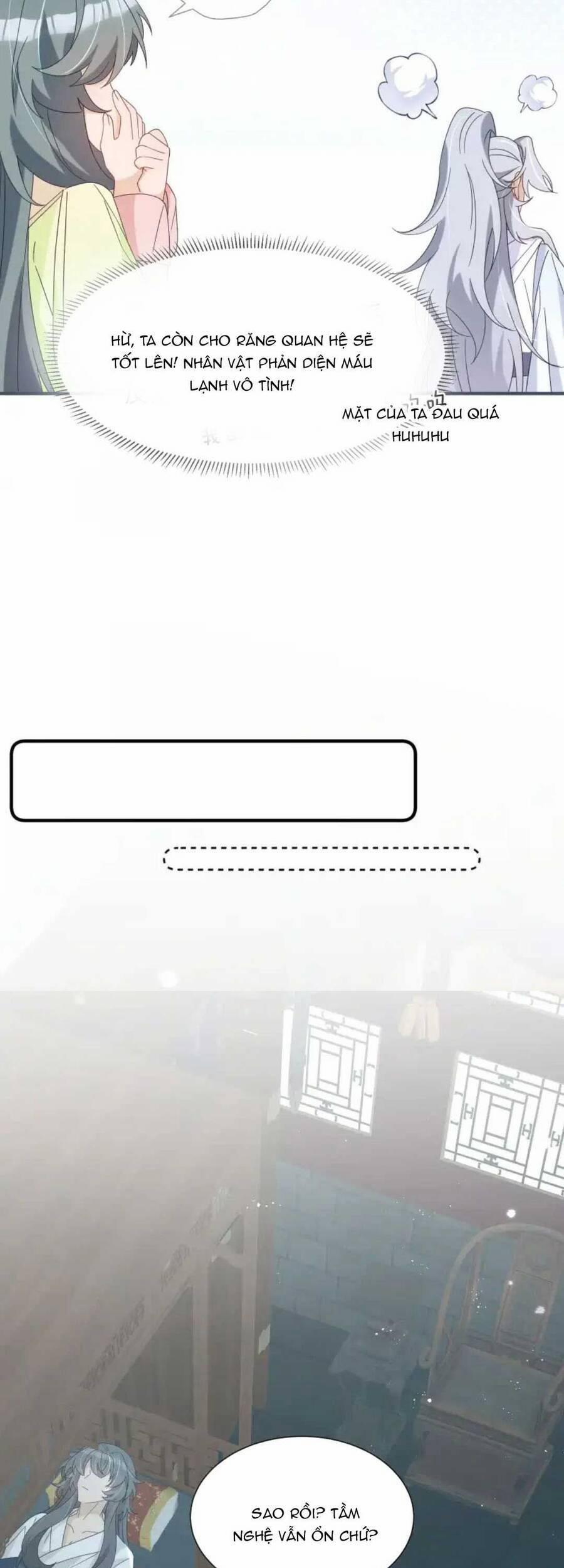 Sư Huynh Phản Diện Bắt Ta Hoàn Lương 15 trang 7