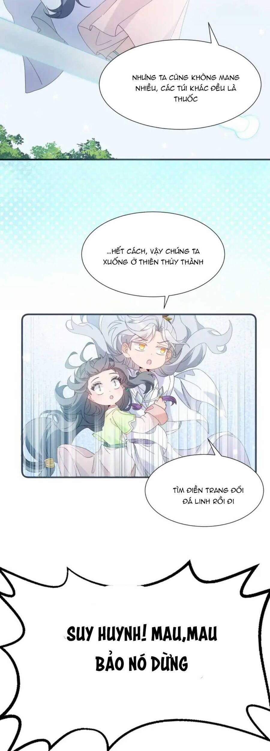 Sư Huynh Phản Diện Bắt Ta Hoàn Lương 16 trang 19