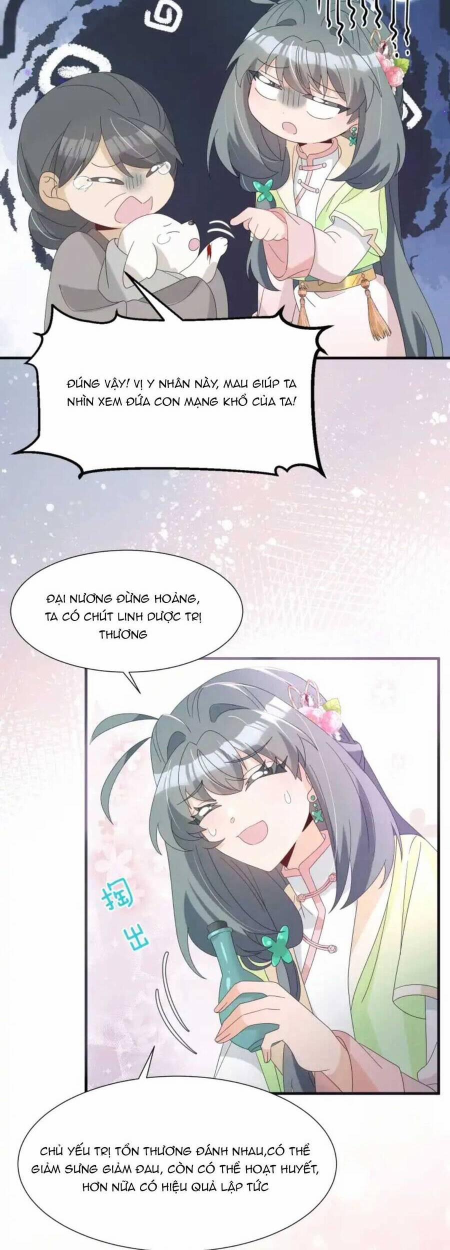 Sư Huynh Phản Diện Bắt Ta Hoàn Lương 16 trang 27