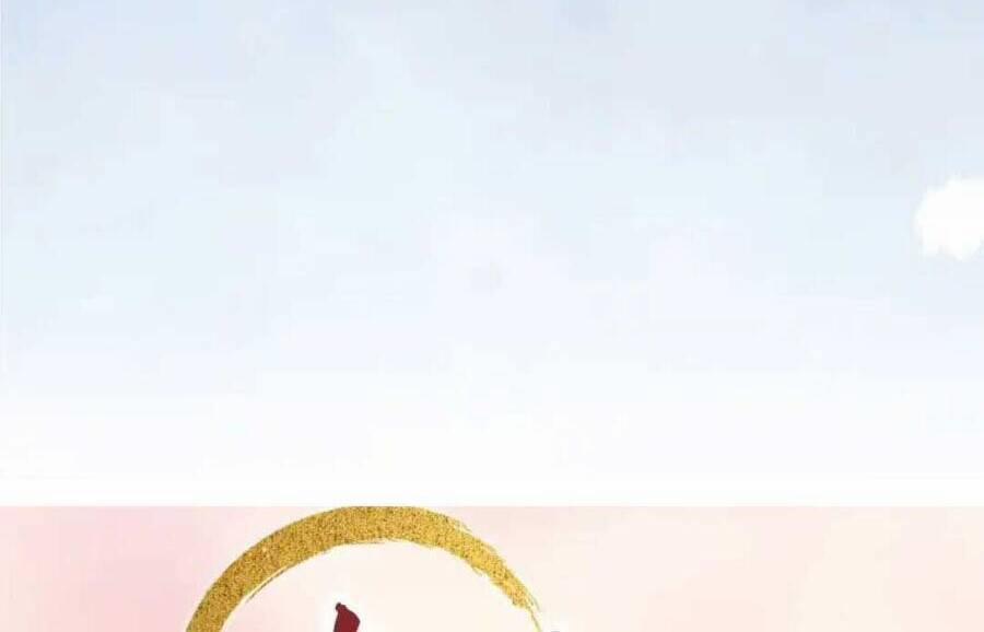 Sư Huynh Phản Diện Bắt Ta Hoàn Lương 16 trang 38