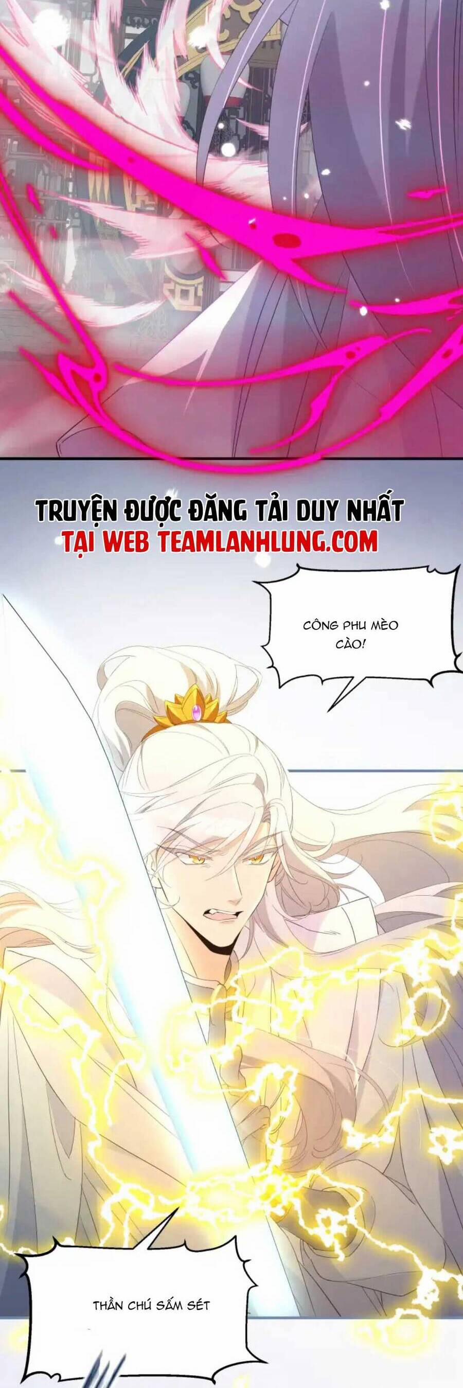 Sư Huynh Phản Diện Bắt Ta Hoàn Lương 17 trang 23