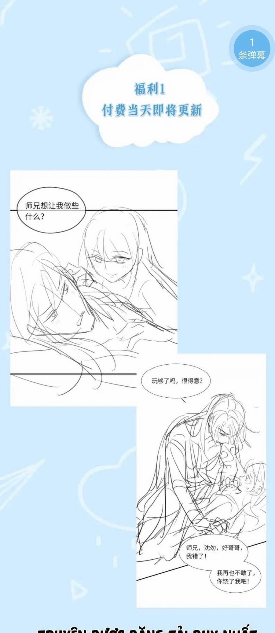 Sư Huynh Phản Diện Bắt Ta Hoàn Lương 17 trang 30