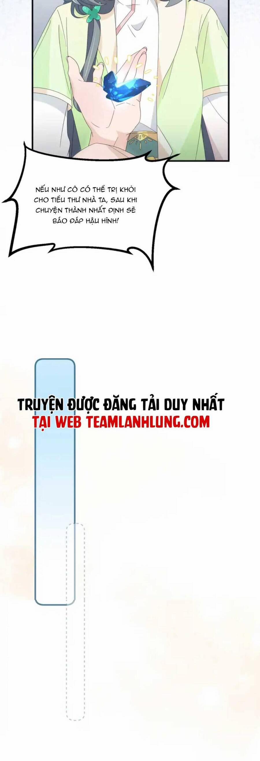 Sư Huynh Phản Diện Bắt Ta Hoàn Lương 17 trang 6