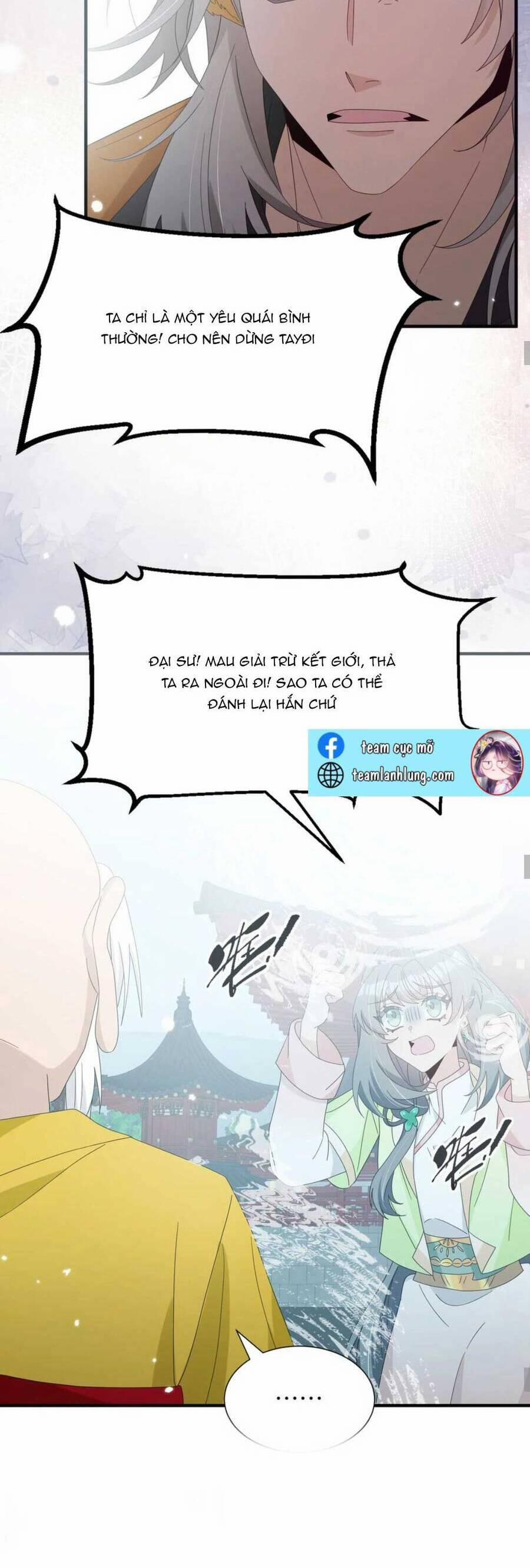 Sư Huynh Phản Diện Bắt Ta Hoàn Lương 21 trang 12
