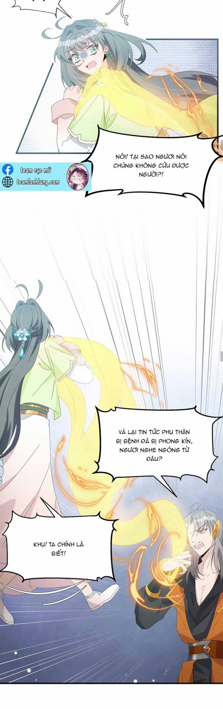 Sư Huynh Phản Diện Bắt Ta Hoàn Lương 21 trang 15
