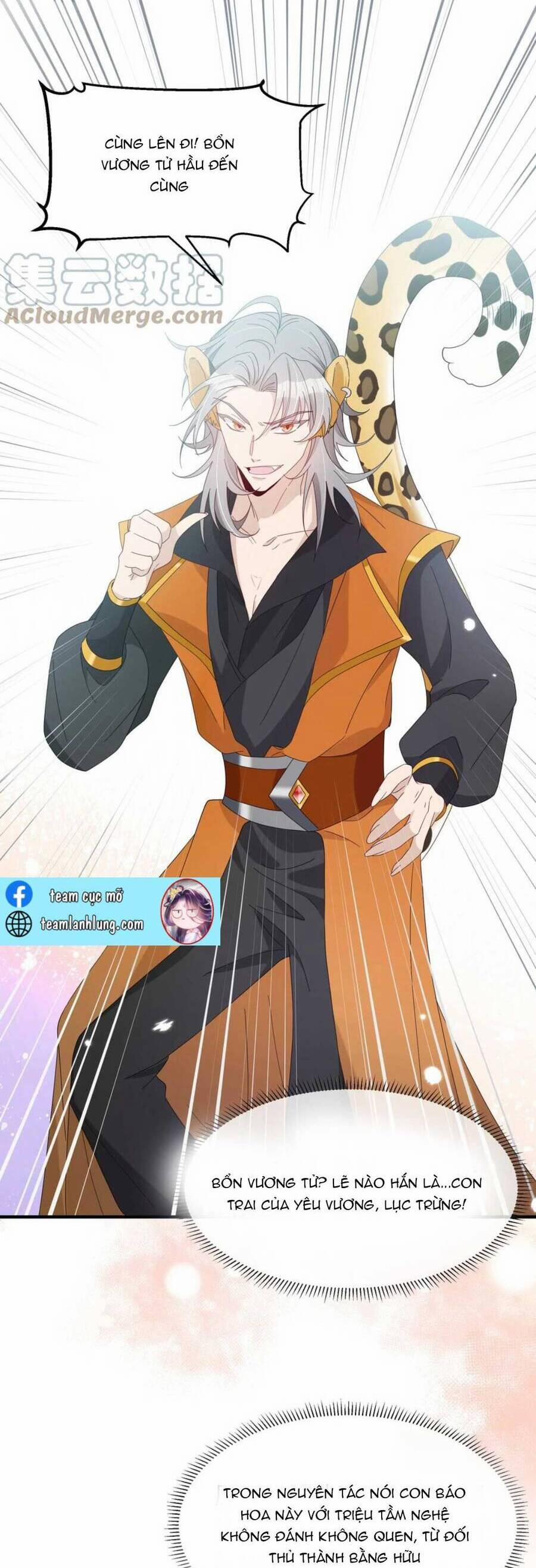 Sư Huynh Phản Diện Bắt Ta Hoàn Lương 21 trang 2