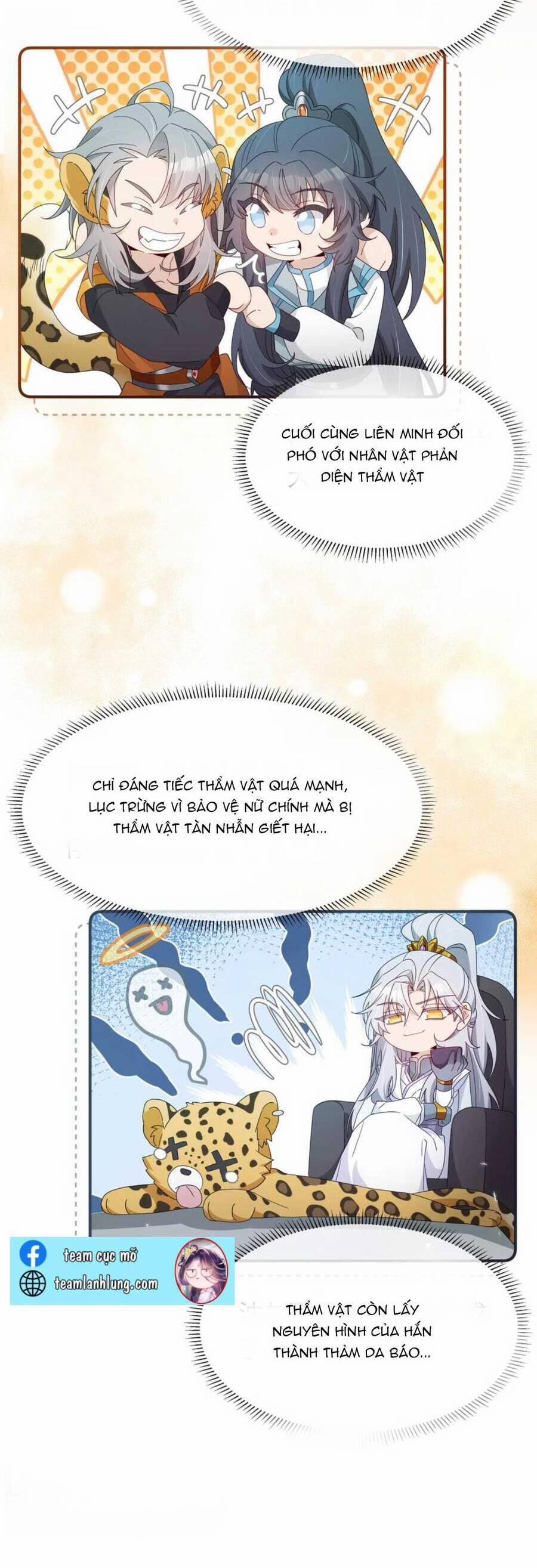 Sư Huynh Phản Diện Bắt Ta Hoàn Lương 21 trang 3