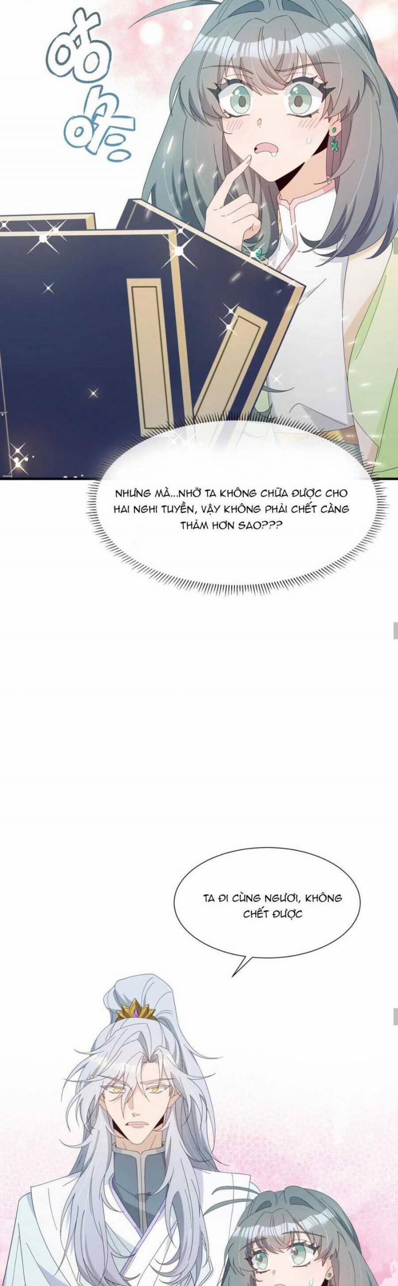 Sư Huynh Phản Diện Bắt Ta Hoàn Lương 22 trang 12